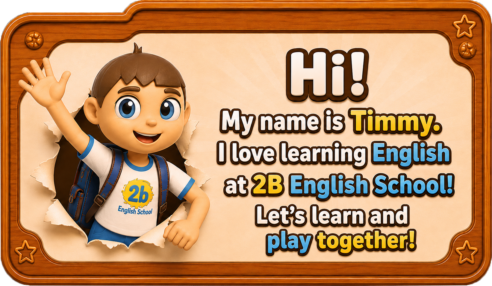 Welcome screen panel